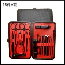 Zipper chain bag professional nail scissors set portable manicure and pedicure complete set for home use new products convenient toe manicure