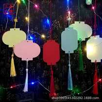 Chinese style lanterns pray for blessings and make wishes lantern riddles sign DIY creative blank paper Chinese knot tassel bookmark can be customized