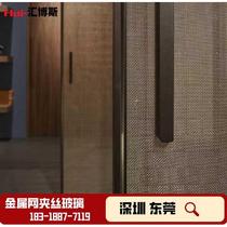 Customized tempered wired glass screen partition entrance hall modern simple light luxury art glass dry and wet separation