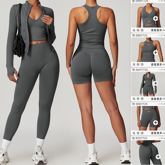 American Al0 Yoga Clothing Tight-Fitting Beautiful Back Vest One-Piece Seamless Fitness Sports Women's Long Pants and Shorts Set for Women American Al0 Yoga Clothing Tight-Fitting Beautiful Back Vest One-Piece Seamless Fitness Sports Women's Long Pants and Shorts Set for Women