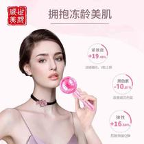 Ice wave ball for eyes and face ice wave beauty ball massage ball crystal energy flash powder ice muscle beauty ball ice ball care