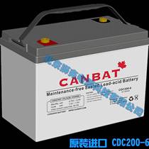 Canadian Canbat battery CDC200-6 green environmentally friendly traction battery 6V200AH originally imported
