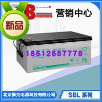 German SSB battery SBL200-12i 12V200AH suitable for modular cabinets and compact racks