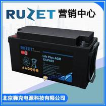 French Lusheng battery 12LPA75 12V75AH precision instrument mobile device UPS EPS battery