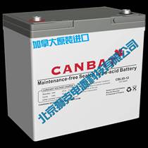 Canadian Canbat battery CBL55-12 12V55AH green energy power generation system