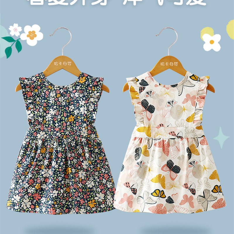 Rika baby girl summer thin kindergarten eating vest style bib waterproof and anti-dirty children's bib summer style sleeveless