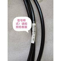 New product Wuzheng agricultural tricycle clutch cable Aoxiang family portrait Chinese tiger and other clutch cable clutch cable
