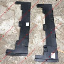 New Maxus G50 front bumper lower guard water tank guard water tank lower guard Chase G50 engine lower guard