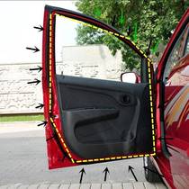 New product Chery QQ QQ3QQ6A1 Qiyun 1 door frame rubber strip door seal strip QQ door rubber strip buffer