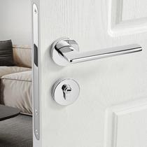Bright silver interior door lock light luxury split Nordic suit simple room bedroom magnetic silent handle wooden door lock