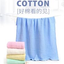 Baby gauze bath towel newborn baby pure cotton super soft absorbent towel newborn blanket childrens bath towel quilt