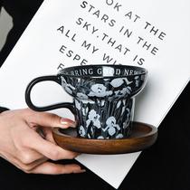 Iris coffee cup silent style ins wide mouth ceramic breakfast cup design black mug high-end French style