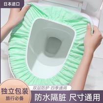 Preferred travel disposable toilet mat hotel-specific toilet cover thickened confinement portable sanitary toilet seat paper