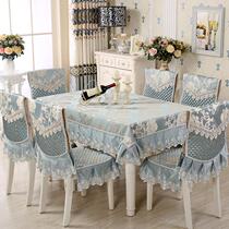 European table cloth Chinese style chair cushion and chair cover set fabric one-piece pastoral chair cover seat cushion dining chair cushion set