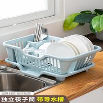 Dish storage rack kitchen drain basket bowl rack household rack for dishes and chopsticks filter water storage box drain bowl rack