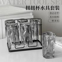 High-end soot glass twist set household drinking cup living room hospitality tea cup drink cup juice cup