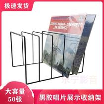 Vinyl record storage rack minimalist metal iron CD display rack LP TV cabinet display bookshelf large capacity