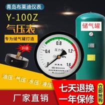 Qingdao Brady Instruments Y-100Z axial pressure gauge gas tank pressure gauge M20 M14 direct from manufacturer