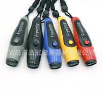 Basketball electronic referee whistle pigeon whistle football whistle three pitch high decibel command whistle large quantity discount