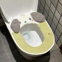 Cute cartoon dog toilet seat universal for all seasons toilet seat pad home adhesive toilet seat