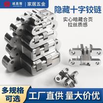 Concealed hinge invisible door hinge cross hinge security door concealed hinge folding hidden hinge hidden secret door hinge