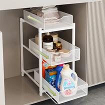 Bathroom cabinet drawer-type storage rack three-layer cabinet pull-out basket multi-storage shelf bathroom toilet shower gel