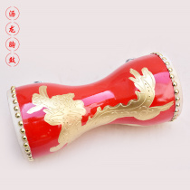 Waist drum childrens Xixia drum baby cowhide chest drummer beat Yangko drum small waist thin waist long drum kindergarten dance props