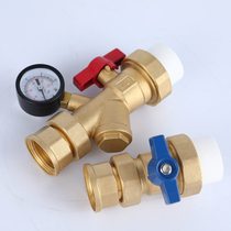 Floor heating water distributor main valve PPR25 32 straight filter ball valve inner and outer wire floor heating accessories with pressure gauge new product