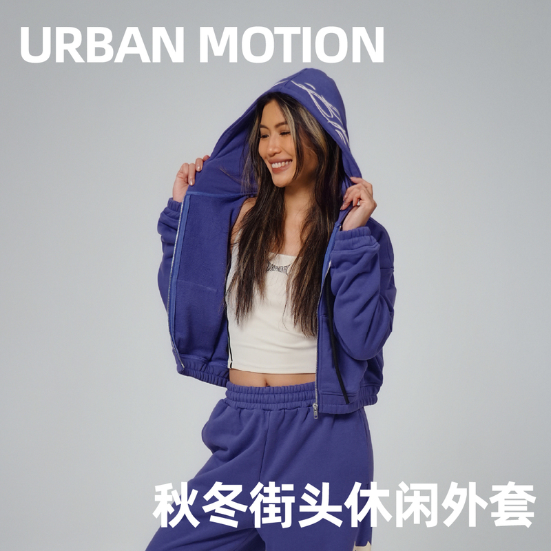 Urban Motion Casual Jacket Autumn and Winter Sports and Leisure Series Short Zipper Sweatshirt Urban Motion Casual Jacket Autumn and Winter Sports and Leisure Series Short Zipper Sweatshirt