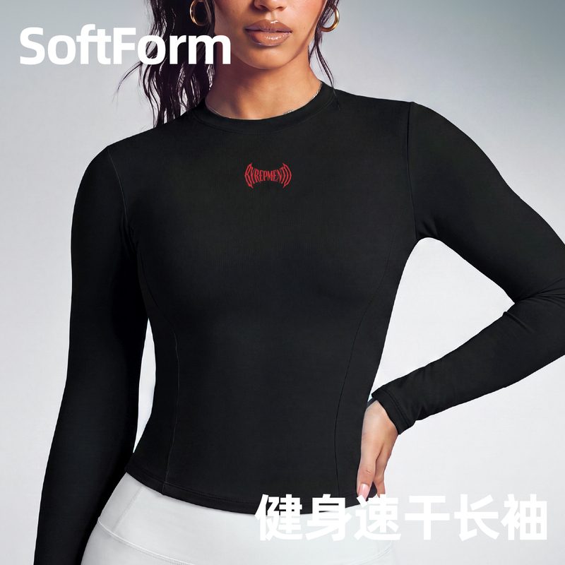 Softform Sports Long Sleeves |   Solona Cool-Feeling, Skin-Friendly, Quick-Drying Comprehensive Physical Training Slimming Clothing