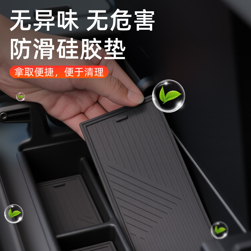 24-25新款极氪009车门内扶手保护套｜防磨损+高级感翻倍？