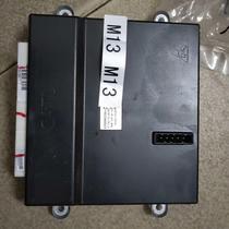 Negotiation Geely Emgrand CATL Ningde era battery management system battery data transmission module