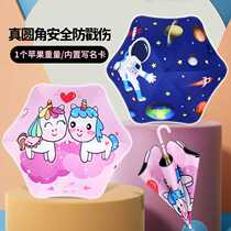 Cute baby childrens umbrella rounded corner childrens umbrella primary school student vinyl dual-purpose cartoon female straight pole long handle umbrella