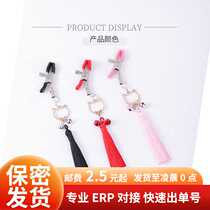 Sex toys SM binding and training bells nipple clamps alternative couple flirting breast clamps female adult products