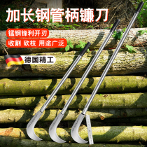 German imported high manganese steel all-steel forged sickle cutting dual-purpose lawn mower old-fashioned agricultural fishing special long handle