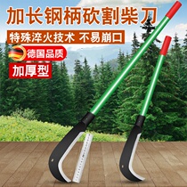 German imported hatchet for cutting firewood long-handled sickle for felling trees outdoor mountain-chopping machete dual-purpose harvesting artifact