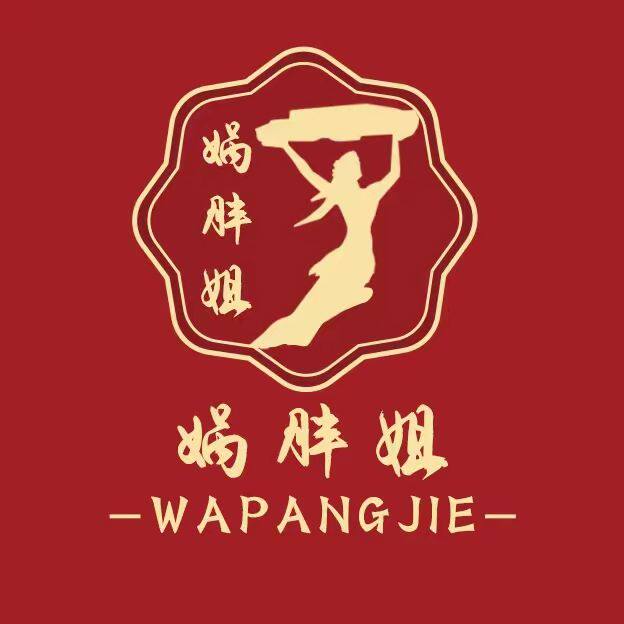 娲胖姐河南零食特产店