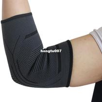 1 pcs Elastic Elbow Support Adjust Volleyball Basketball Saf