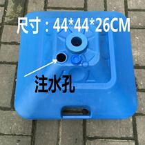 New thickened outdoor parasol commercial stall umbrella courtyard B courtyard sun umbrella advertising umbrella base plastic bucket umbrella