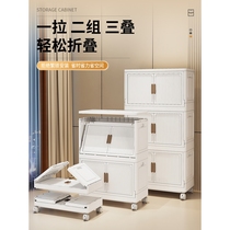 Camellia storage cabinet storage cabinet household multi-layer installation-free baby wardrobe bedroom snack cabinet childrens clothes storage
