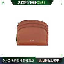 Hong Kong Direct Mail A P C Womens Compact Demi-Lune Mini Wallet F63437PXAWV