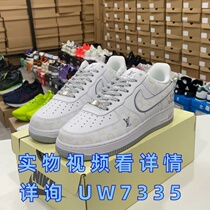 Deposit (recommended by Xiaohongshu) carefully selected good products casual fashion sportswear recommended air force low top 1