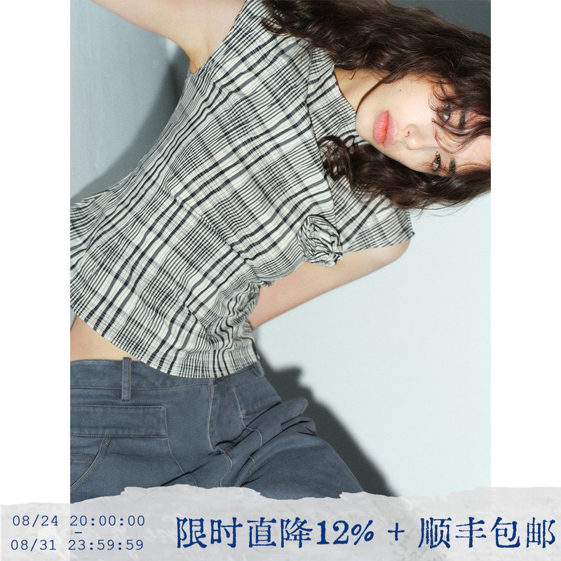 Tearocean* Elegance in Lines: Plaid Stand Collar Sleeveless Vest for Women, Slim Fit Short Exquisite Pullover for Summer