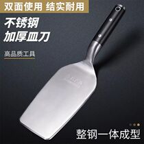 Z-shaped new stainless steel brick knife with curved handle trowel with raised handle wall-laying knife trowel brick-laying knife and tile tool