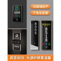Hotel high-end luminous house number electronic door display hotel LED light room number guest room intelligent with light display customization