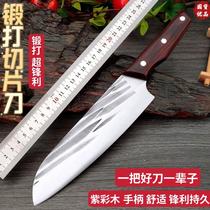 Longquan household kitchen knife forged and grind-free for chefs Japanese cuisine sharp meat cutting steak thin slices fish labor-saving