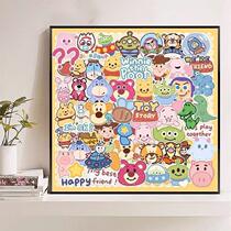 Cartoon cute little animals new cross stitch 2024 new line embroidery childrens animation bedroom small pieces hand embroidery