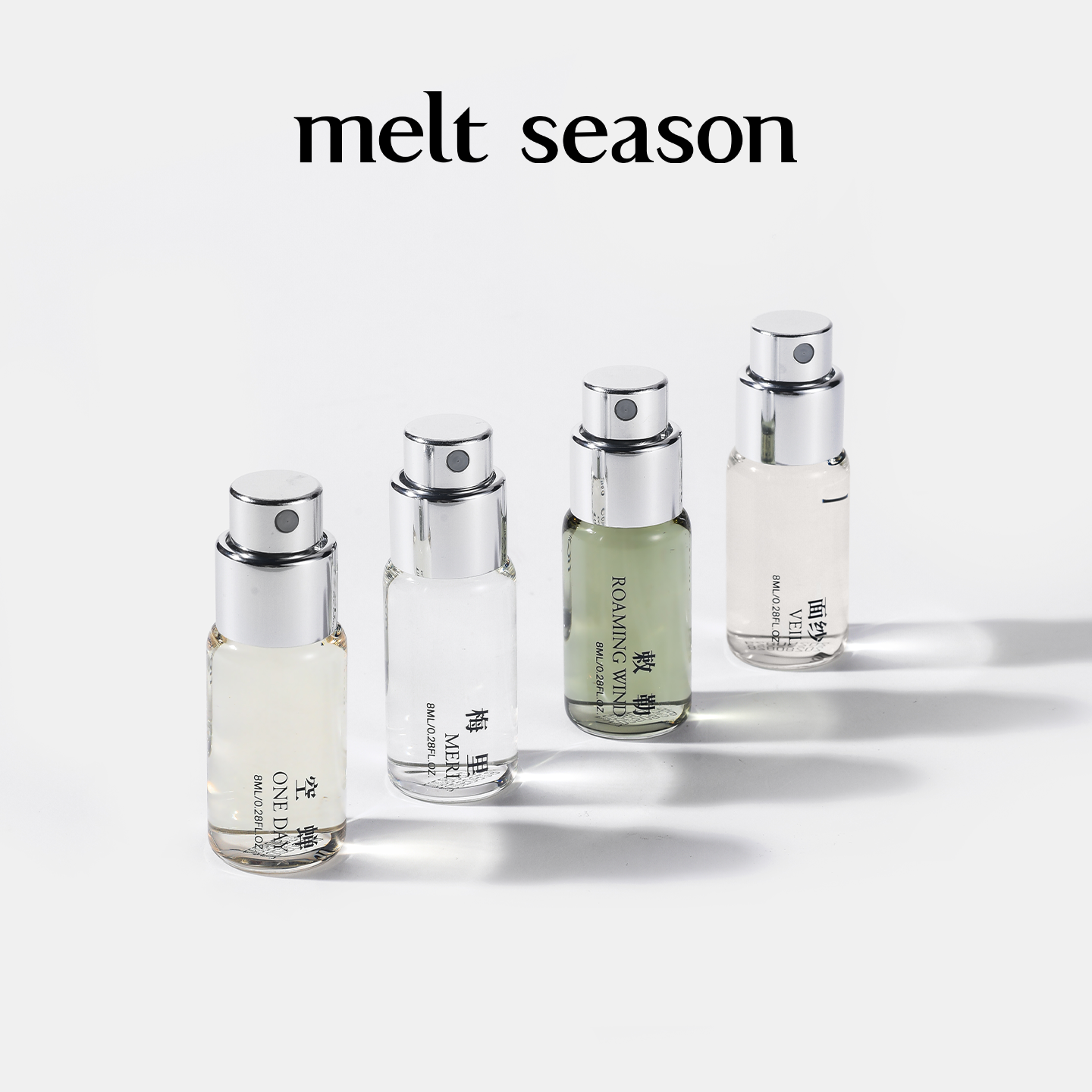 melt season 香水3本セット melt season经典系列香水礼盒：一场嗅觉与诗意的邂逅_香水套装_淘宝美妆网