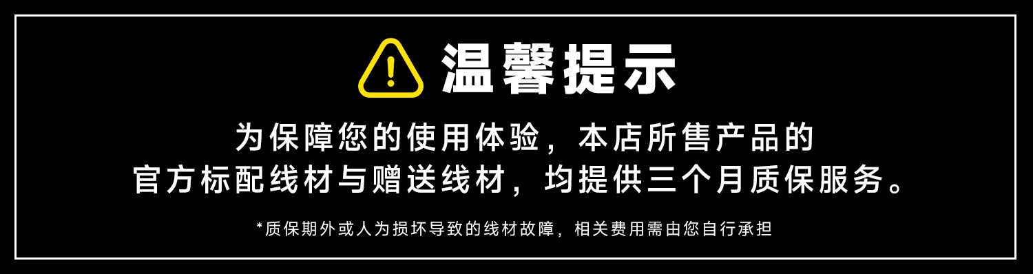 Shure/舒尔 sm58s 动圈麦克风插图16 Shure/舒尔 sm58s 动圈麦克风插图16