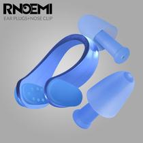 Adult swimming nose clip non-slip waterproof professional swimming earplugs nose clip set diving equipment nose plug nose clip